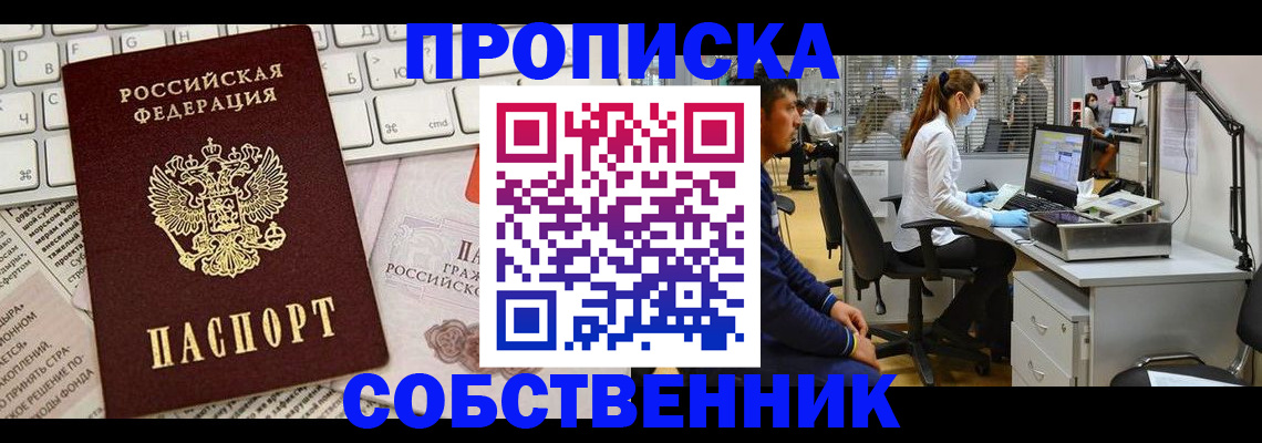 форма 3 в Тобольске